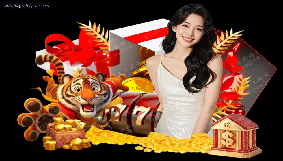 华体会 banner