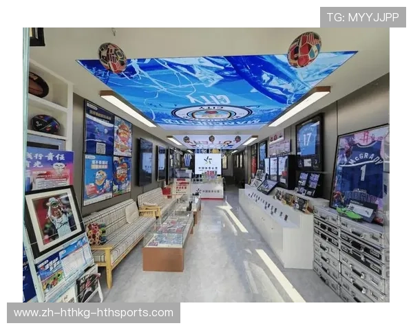 黄金一代球迷藏品专营空间